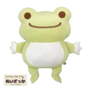 Pickles the Frog Plush Cushion