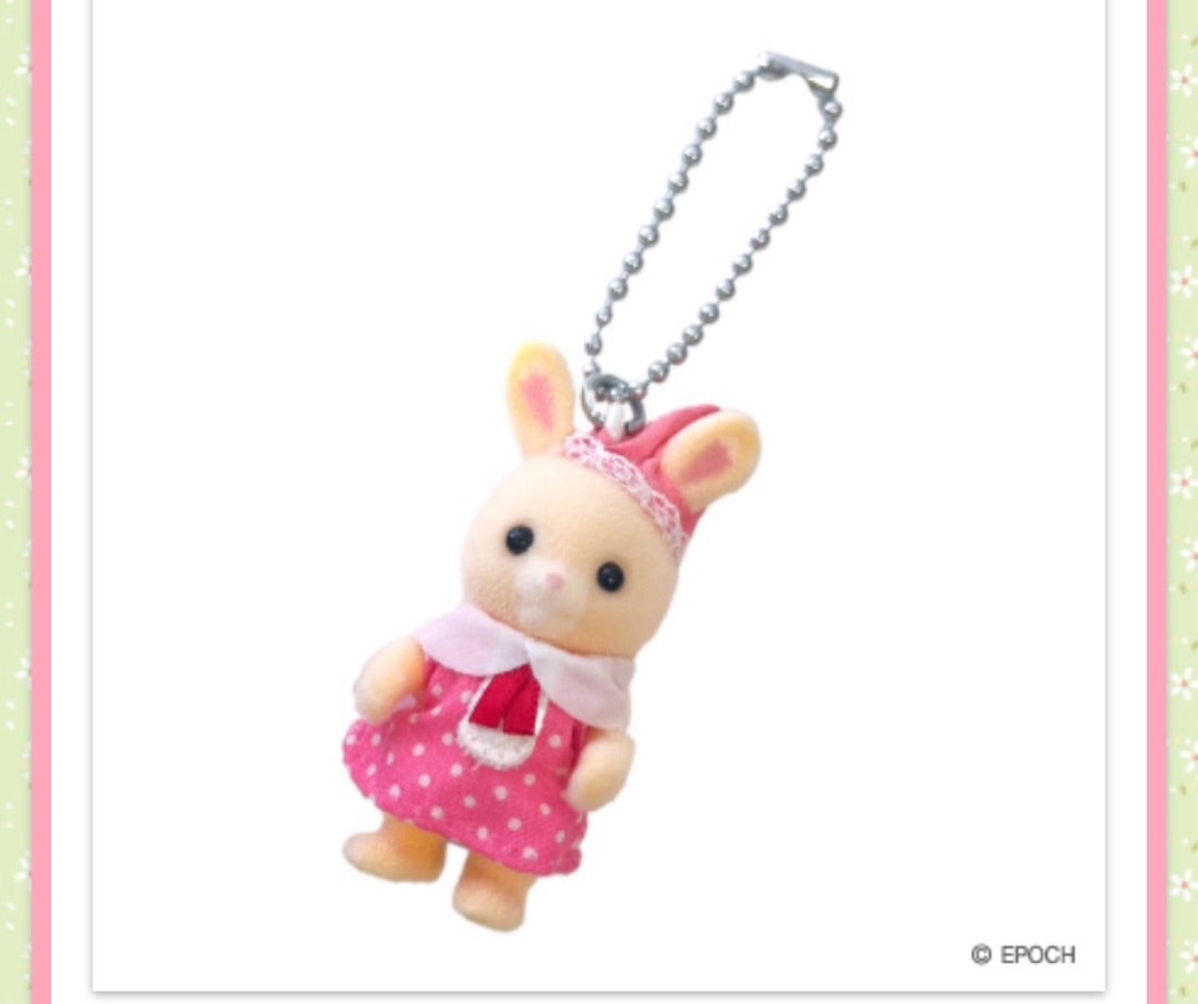 Sylvanian Families Flower Garden Keychain
