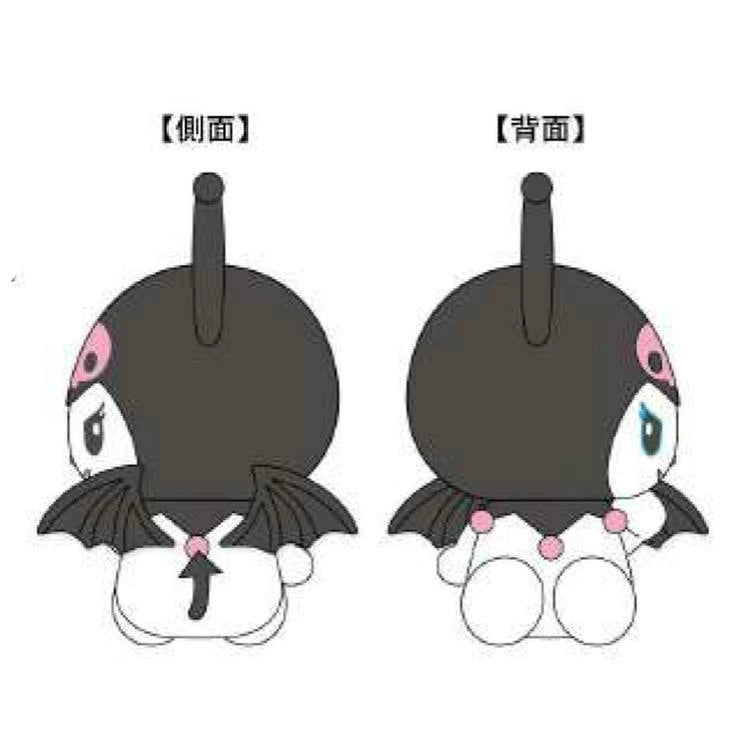 Kuromi "Angel Series" PVC Keychain [Black]