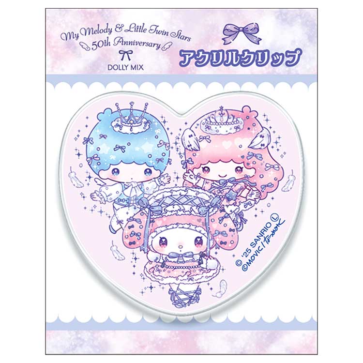 Dolly Mix "50th Anniversary of My Melody & Little Twin Stars" Acrylic Clip