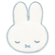 Miffy Piping Cushion [Gray]