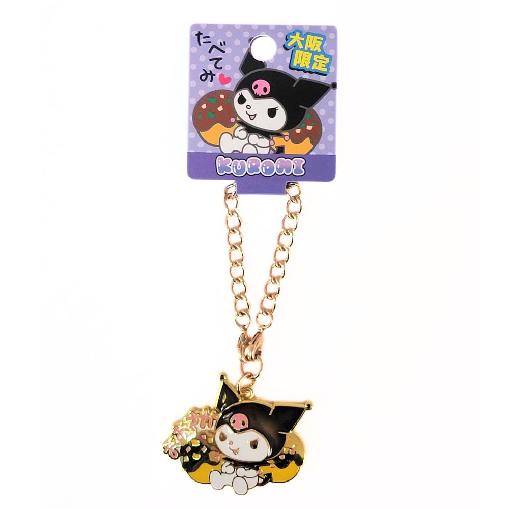 Osaka Limited Kuromi Metal Bag Charm