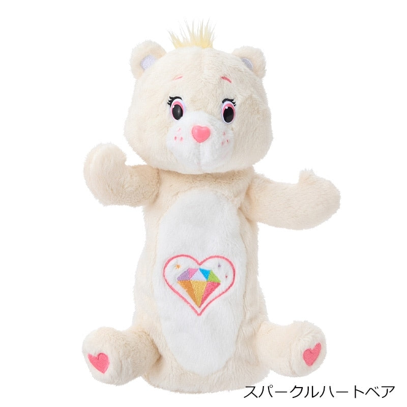 Sparkle Heart Care Bears Plush Pen Pouch