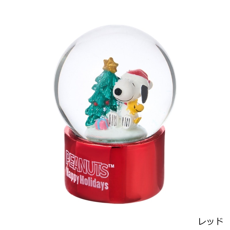 [Plaza Exclusive] Snoopy Snow Globe