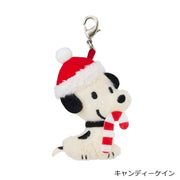 [Plaza Exclusive] Snoopy Christmas Charm [Candy Cane]
