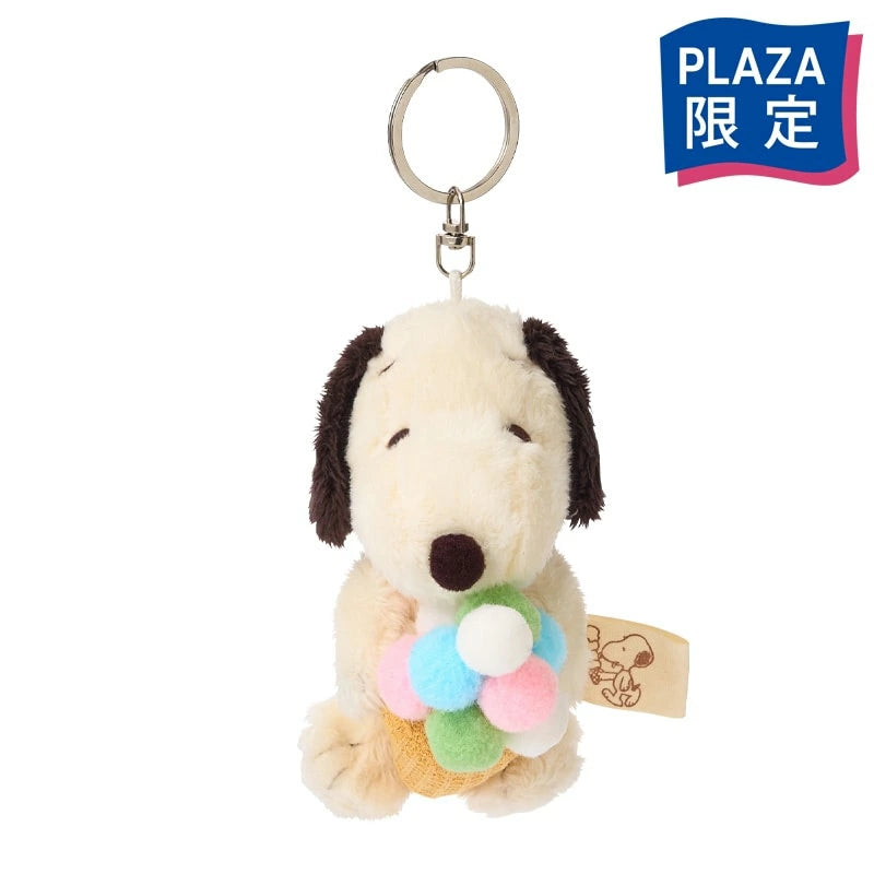 [Plaza Exclusive] Snoopy Ice Cream Mascot Plush