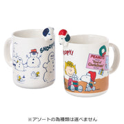 [Plaza Exclusive] Snoopy Christmas Ceramic Mug Blind