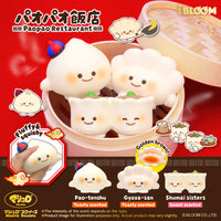 iBloom Pao Pao Restaurant Squishy
