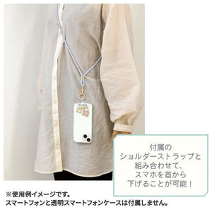 Sumikko Gurashi Beige Phone Strap
