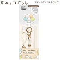 Sumikko Gurashi Beige Phone Strap
