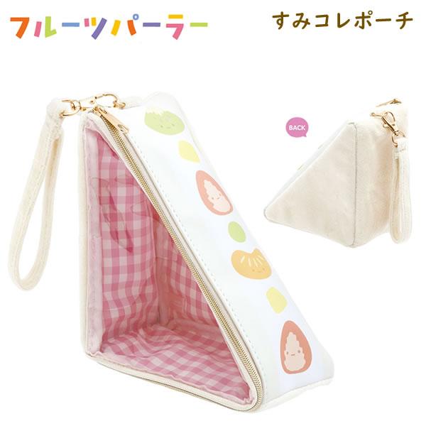 Sumikko Gurashi "Fruit Parlor" Sando Ita Pouch