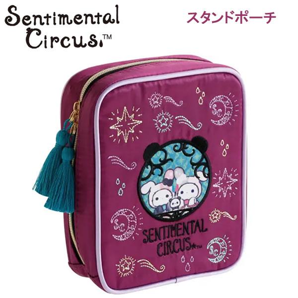 Sentimental Circus "Black & White Ursa Minor Tea Salon" Square Pouch