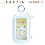 Ishiyowa-chan "Can't Resist Temptation" Ita Pouch