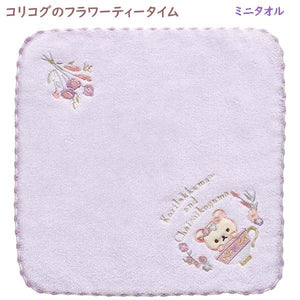 Kori-Kogu Floral Tea Time Petite Towel