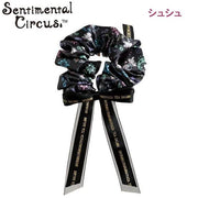 Sentimental Circus "Black & White Ursa Minor Tea Salon" Scrunchie