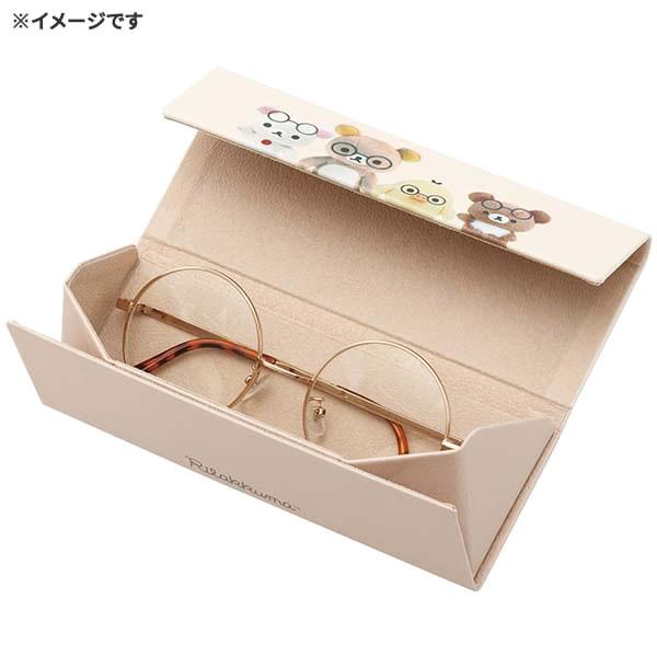 Rilakkuma Nui Photo Series Glasses Case