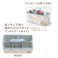 Rilakkuma "Rainy To Sunny Days" Storage Cube
