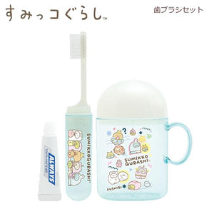Sumikko Gurashi Mysterious Friends Blue Toothbrush Set