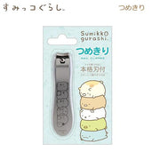 Sumikko Gurashi Nail Clipper