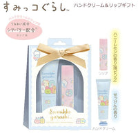 Sumikko Gurashi Hand Cream & Lip Balm Blue Set
