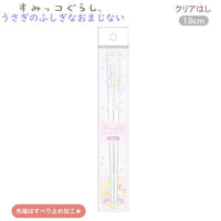 Sumikko Gurashi Usagi's Mysterious Magic Clear Chopsticks
