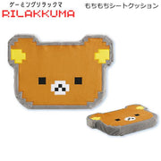 Rilakkuma Pixel Art Seat Cushion