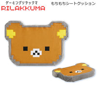 Rilakkuma Pixel Art Seat Cushion
