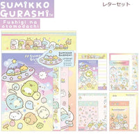 Sumikko Gurashi Mysterious Friends UFO Letter Set