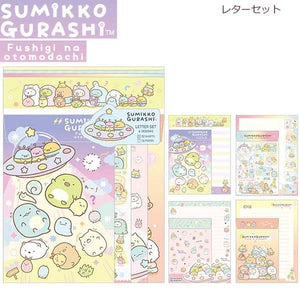 Sumikko Gurashi Mysterious Friends UFO Letter Set