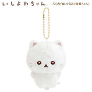 Kouhai-chan "Kouhai-chan Toujou" Plush Mascot
