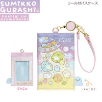 Sumikko Gurashi Mysterious Friends Pass Case