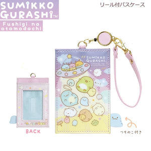 Sumikko Gurashi Mysterious Friends Pass Case
