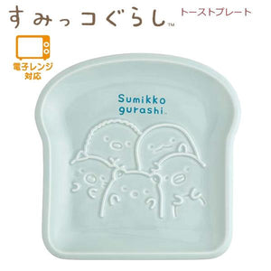 Sumikko Gurashi Toast Ceramic Plate