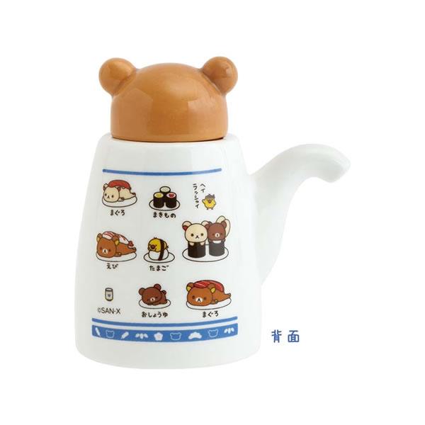 Rilakkuma "Sushi Anytime Goods" Soy Sauce Dispenser