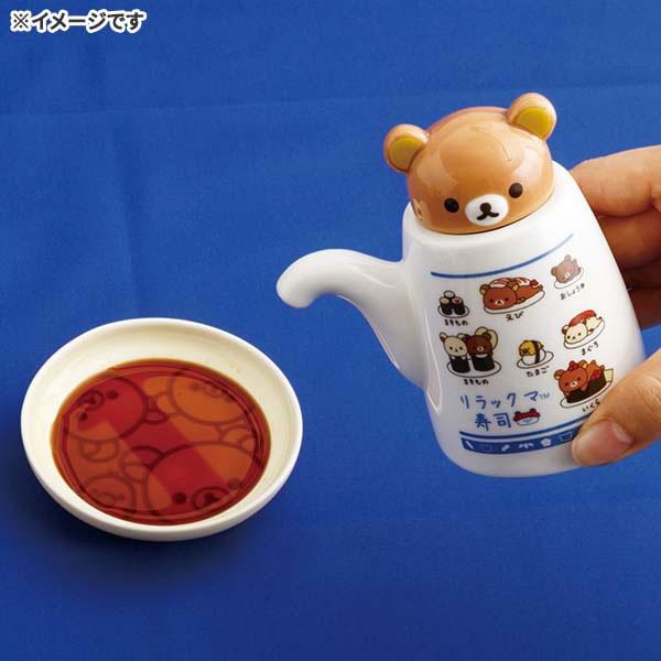 Rilakkuma "Sushi Anytime Goods" Soy Sauce Dispenser