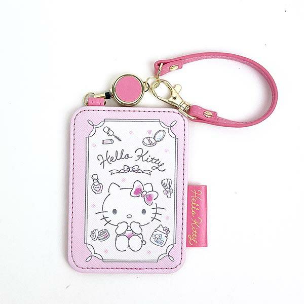Hello Kitty Reel Pass Case