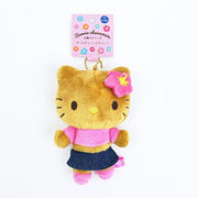 Tan Hello Kitty Hibiscus Mascot Plush