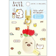 Every Day Hamuchima "Clover" Chimahapizu Plush Keychain