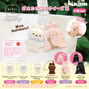 iBloom Pieni Uni Animal Squishy 2 Gachapon