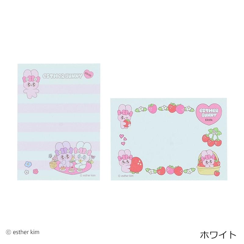 Esther Bunny Mini Memo Pad [Pink]
