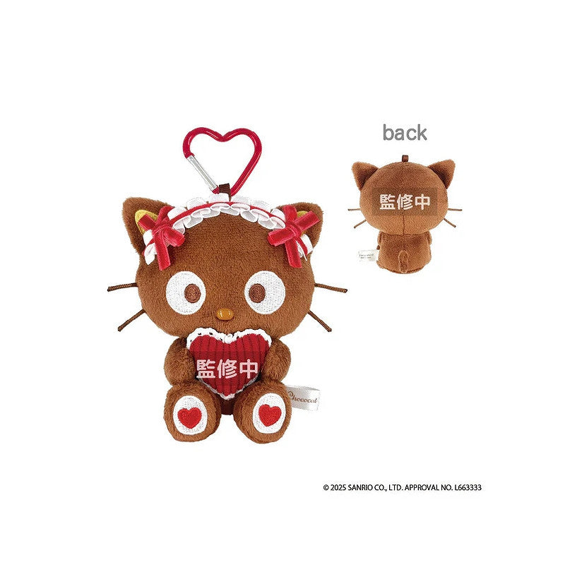 Choco Cat Plush Mascot w/ Carabiner [Frill Heart]