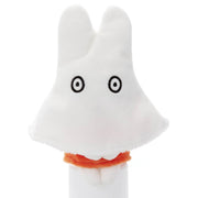 Ghost Miffy Sitting Plush