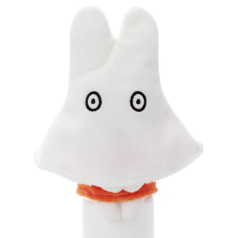 Ghost Miffy Sitting Plush