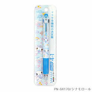 Cinnamoroll  x Fumika Amenomori Ver.2  Sarasa Multi 4+1 Pen