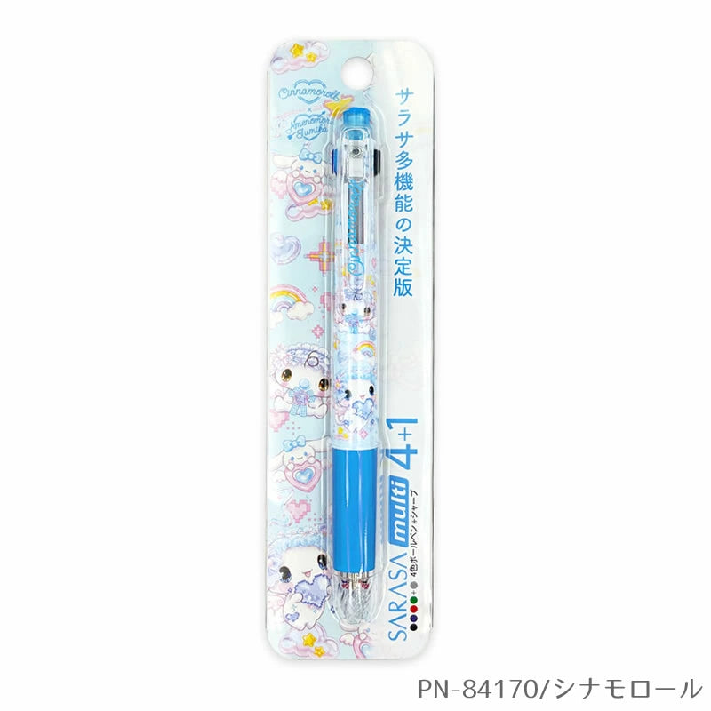 Cinnamoroll  x Fumika Amenomori Ver.2  Sarasa Multi 4+1 Pen