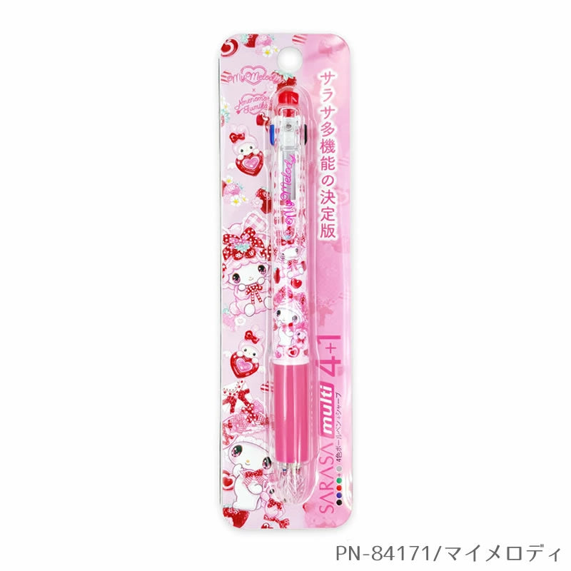 My Melody x Fumika Amenomori Ver.2  Sarasa Multi 4+1 Pen