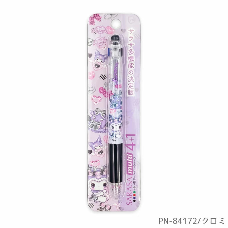 Kurromi x Fumika Amenomori Ver.2  Sarasa Multi 4+1 Pen