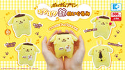 Pompompurin Rinrin Bell Plush Mascot Gachapon