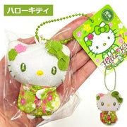 Hello Kitty Sakura Matcha Kimono Plush Mascot