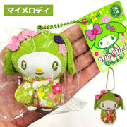 My Melody Sakura Matcha Kimono Plush Mascot